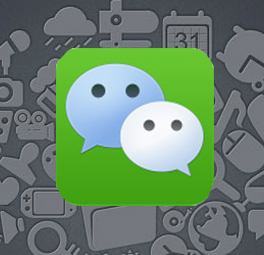 ئۈندىدار ياردەمچىسى