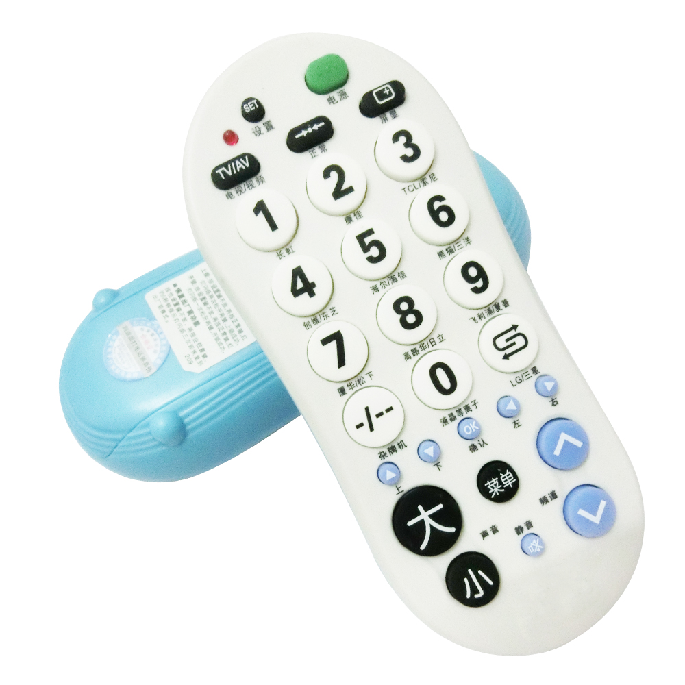 ئۆيىڭىزدىكى تېلىۋۇزۇرنى يانفۇندا باشقۇرۇڭ